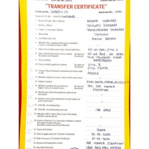 Transfer Certificate - Bright Campus & Bright International School