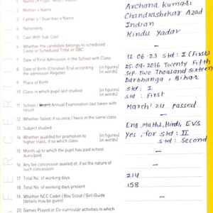 Transfer Certificate - Bright Campus & Bright International School