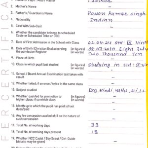 Transfer Certificate - Bright Campus & Bright International School