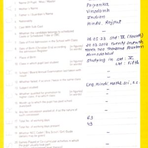 Transfer Certificate - Bright Campus & Bright International School